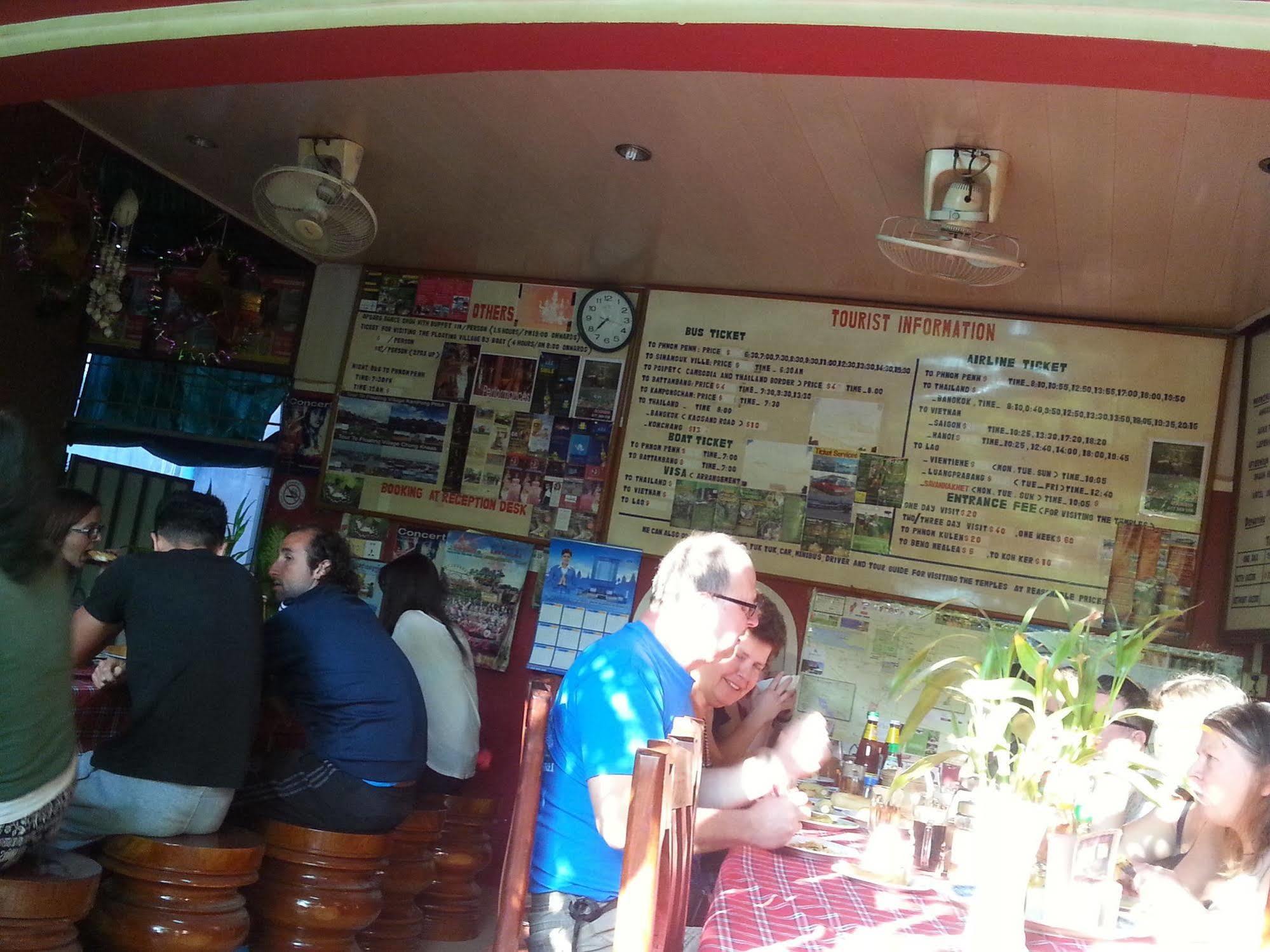 Ta Som Guesthouse&Tour Services Siem Reap Extérieur photo